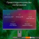Моноблоки Digma Pro AiO Unity DM23P3-8CXW01