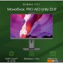 Моноблоки Digma Pro AiO Unity DM23P3-8CXW02