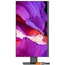 Моноблоки Digma Pro AiO Unity DM23P3-8CXW02