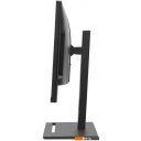 Моноблоки iRU 23IM 1994786