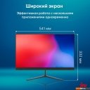 Моноблоки iRU P231 1971905