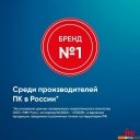 Моноблоки iRU P231 1971905