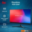 Моноблоки iRU P231 1971905