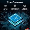 Моноблоки iRU P231 1971905