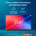 Моноблоки iRU P233 1971916