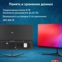 Моноблоки iRU P233 1971916