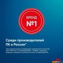 Моноблоки iRU P233 1971916
