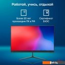 Моноблоки iRU P233 1971915