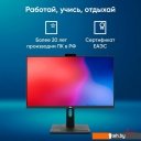 Моноблоки iRU 23IM 1972059