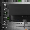 Мониторы Digma Progress 24P503F