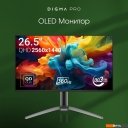 Мониторы Digma Pro 27
