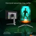 Мониторы Digma Pro 27