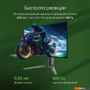 Мониторы Digma Pro 27