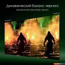 Мониторы Digma Pro 27