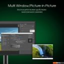 Мониторы Digma Pro 27