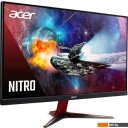 Мониторы Acer VG271Zbmiipx
