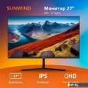 Мониторы SunWind SM-27QI201