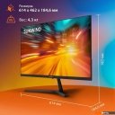 Мониторы SunWind SM-27QI201