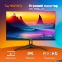Мониторы SunWind SUN-M27BA107