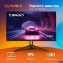 Мониторы SunWind SUN-M27BA108