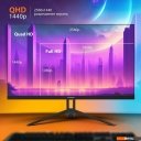 Мониторы SunWind SUN-M27BA108