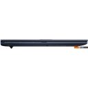 Ноутбуки ASUS Vivobook 17 X1704VA-AU473