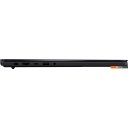 Ноутбуки ASUS ProArt P16 OLED H7606WI-ME146X