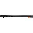 Ноутбуки ASUS ProArt P16 OLED H7606WV-ME098X