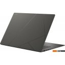 Ноутбуки ASUS Zenbook S14 OLED UX5406SA-PV055W