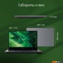 Ноутбуки Digma Pro Fortis M DN15P3-ADXW02