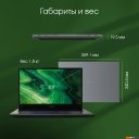 Ноутбуки Digma Pro Fortis M DN15R5-8CXW04