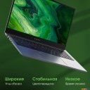 Ноутбуки Digma Pro Fortis M DN15R5-8CXW04
