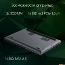 Ноутбуки Digma Pro Fortis M DN15R5-8CXW04