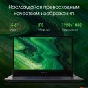 Ноутбуки Digma Pro Fortis M DN15R5-8CXW04