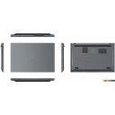 Ноутбуки Digma Pro Fortis M DN15R5-8CXW04