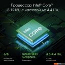 Ноутбуки Digma Pro Pactos DN16P3-8CXW01
