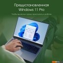 Ноутбуки Digma Pro Pactos DN16P3-8CXW01