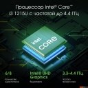 Ноутбуки Digma Pro Fortis M DN15P3-8CXW04