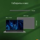 Ноутбуки Digma Pro Sprint N DN15R5-ADXW05