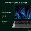 Ноутбуки Digma Pro Sprint N DN15R5-ADXW05