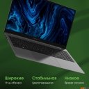 Ноутбуки Digma Pro Sprint N DN15R5-ADXW05