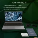 Ноутбуки Digma Pro Breve S DN15P3-8DXW02