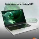 Ноутбуки Digma Eve P4851 DN14N2-8CXW01