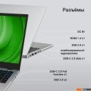Ноутбуки Digma Eve P4851 DN14N2-8CXW01