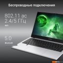 Ноутбуки Digma Eve C4801 DN14N1-8CXW01