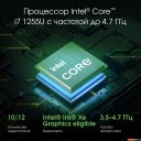 Ноутбуки Digma Pro Fortis M DN15P7-ADXW04