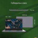 Ноутбуки Digma Pro Parvus M DN15R3-ADXW02