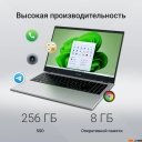 Ноутбуки Digma EVE C5802 DN15N1-8CXW01