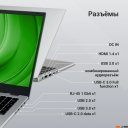 Ноутбуки Digma EVE C5802 DN15N1-8CXW01