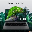 Ноутбуки Digma EVE C5802 DN15N1-8CXW01